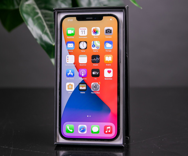 Folosit iPhone 12 Pro Max 256gb, Pacific Blue (MGDF3).